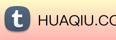 HUAQIU.COM Logo